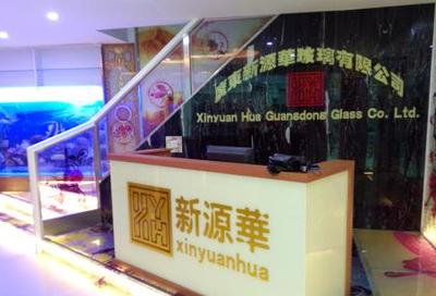广州 多媒体技术驱动艺术玻璃与冰晶画玻璃的创新与推广