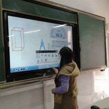 多媒体信息技术在初中数学教学中的有效运用与推广